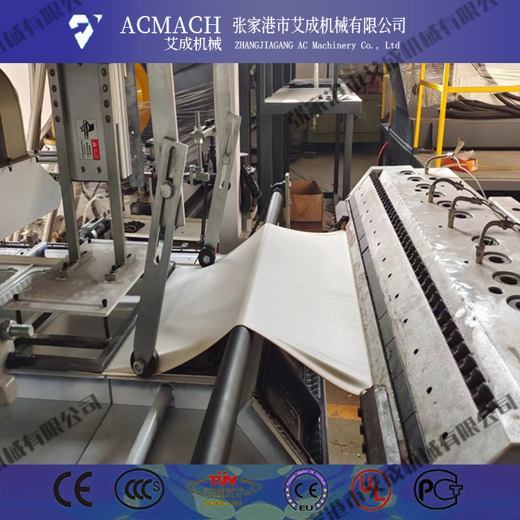 吸管 餐盒生物降解材料成套设备