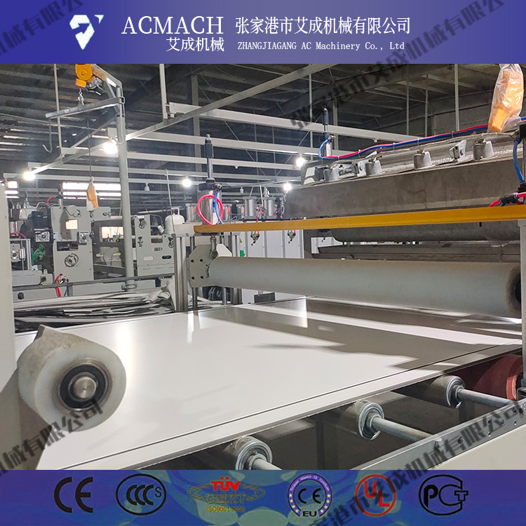 木饰面板室内装修发泡大板环保碳晶板生产线设备