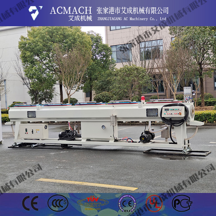 PVC管生产线常用管径100-200用于电力管材机器设备