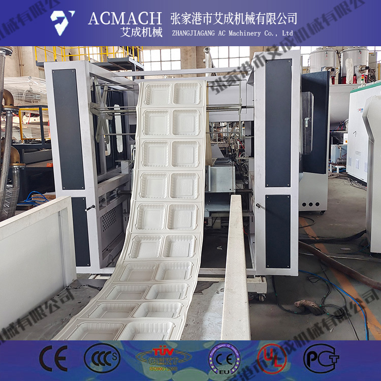 用玉米淀粉做餐盒的设备，实现可降解环保生产线