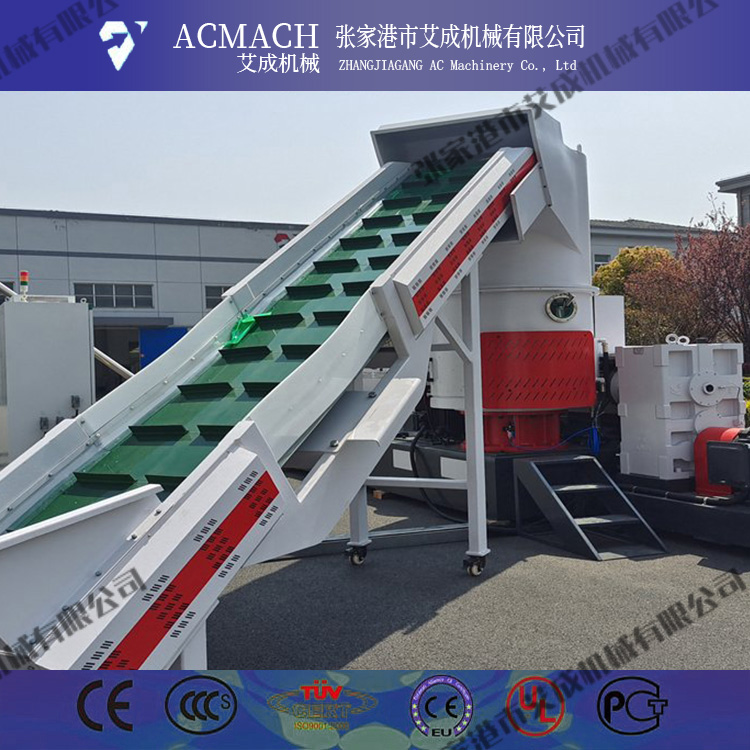 单螺杆单阶模面热切水环冷却薄膜造粒生产线