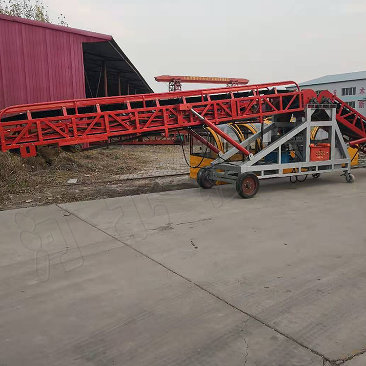 Telescopic Double-Wing Conveyor