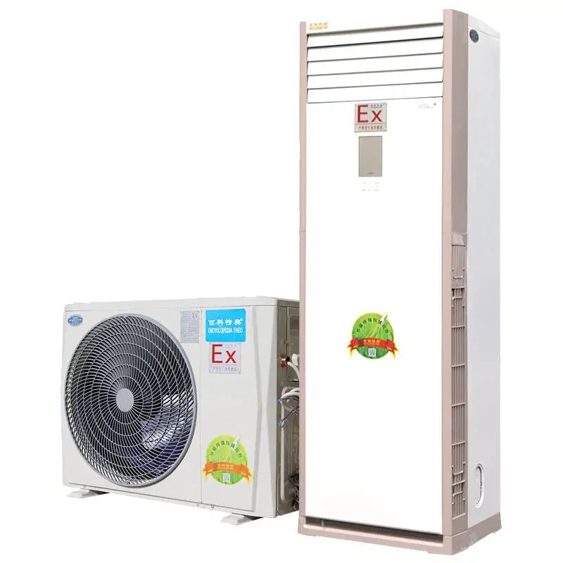 Explosion-proof Air Conditioners for Energy Plants, Bulk Sale and Distribution - BFKG-7.5 Baikou Teao