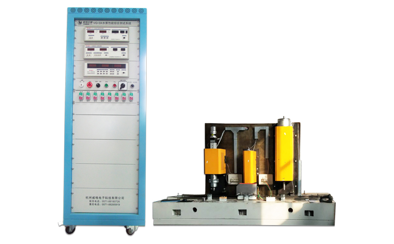 威格不锈钢深井泵全自动测试台 综合测试系统