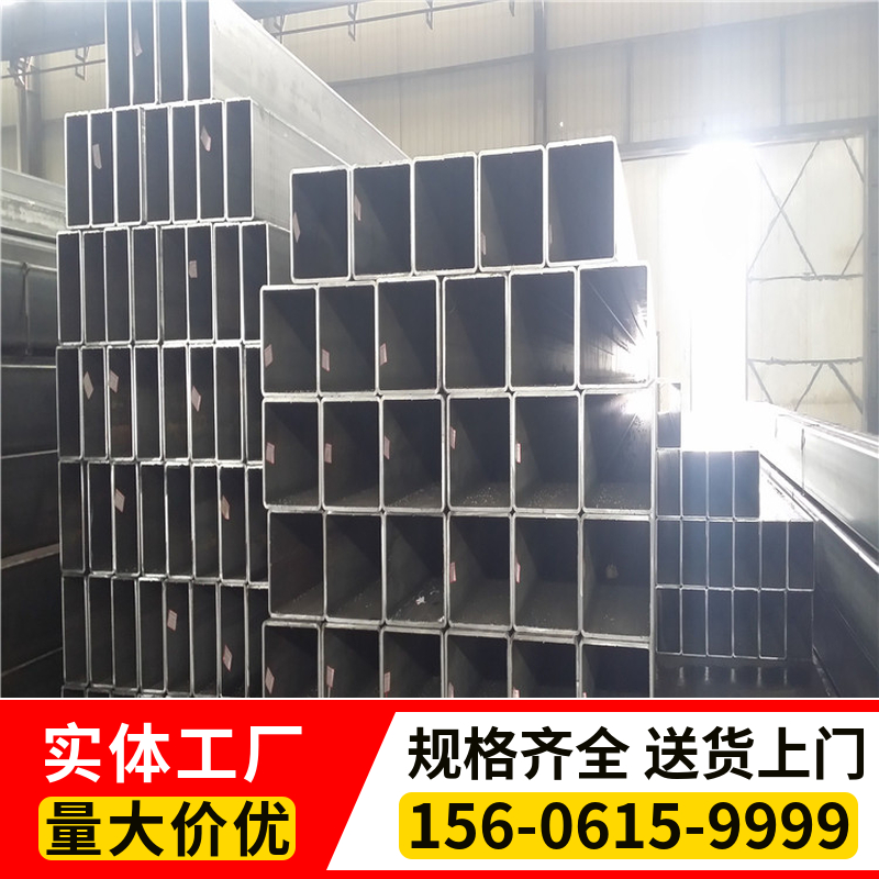 方矩管 规格齐全 尺寸可定制 建筑用方矩管