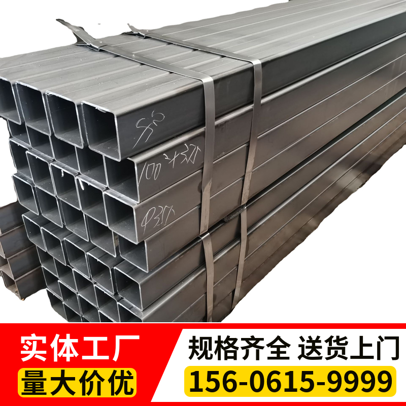 快发方矩管 规格齐全 尺寸可定制 送货上门