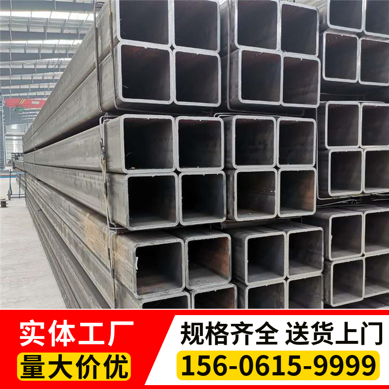Q235B方矩管库存充足 售后保障 量大优惠