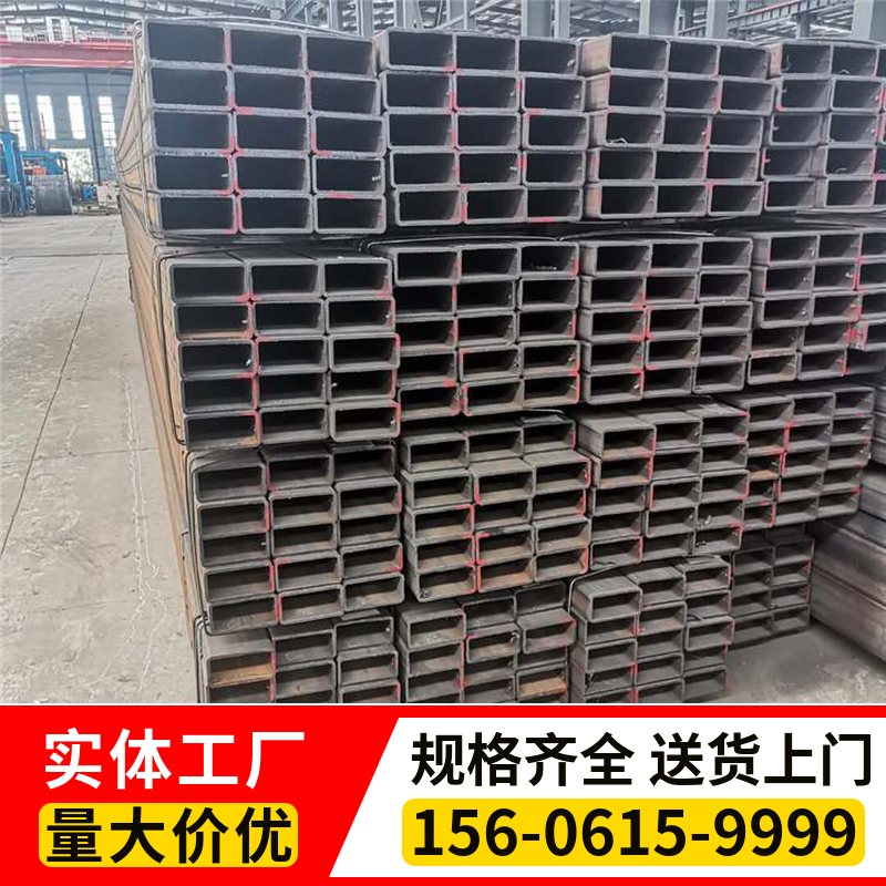Q235B方矩管库存充足 量大优惠
