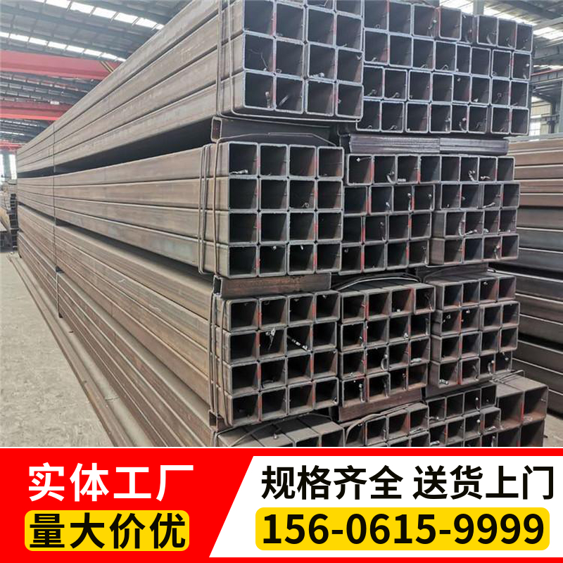 方矩管 Q235B方矩管库存充足 加工定制