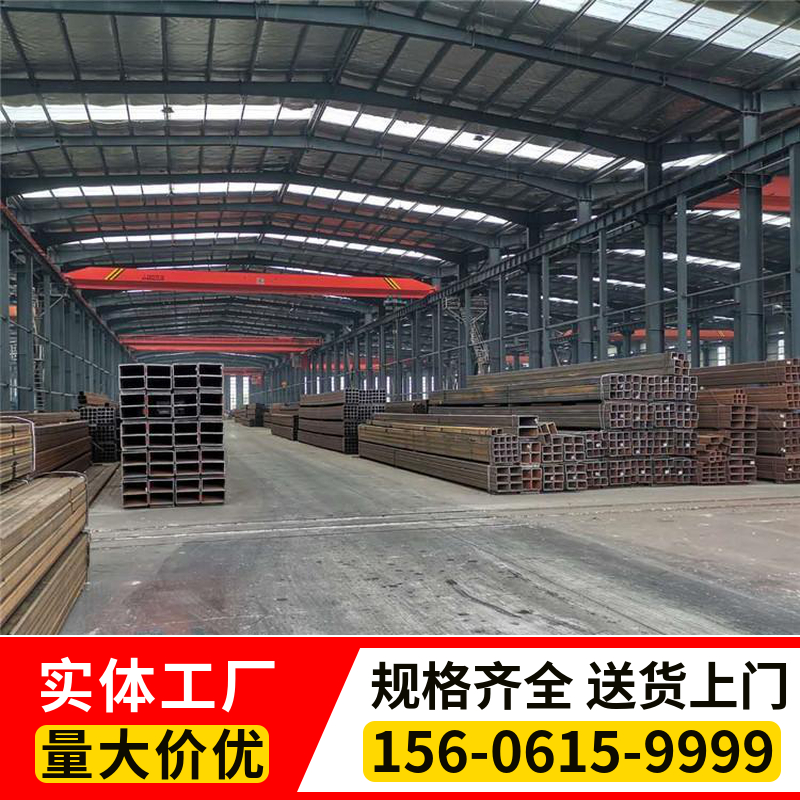 方矩管厂家 Q235B方矩管库存充足 加工定制