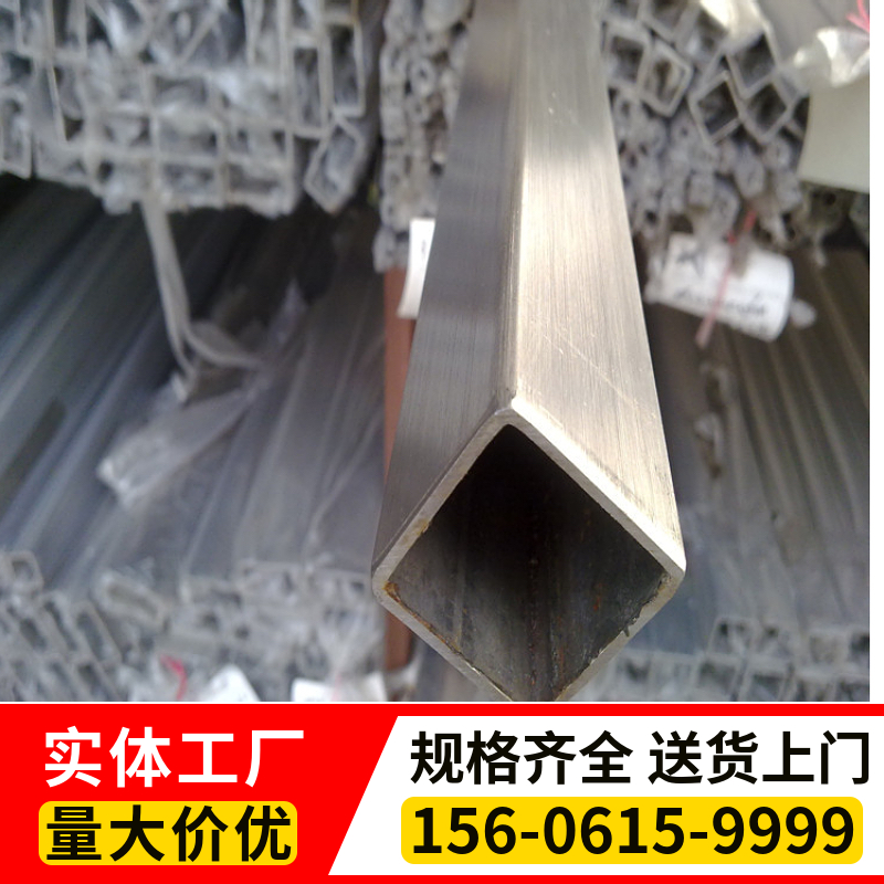 q355e方管 方管 量大价优 送货上门