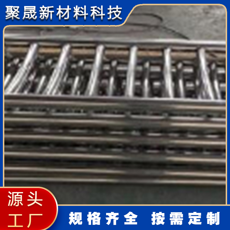 厂家供应 不锈钢复合管 量大优惠