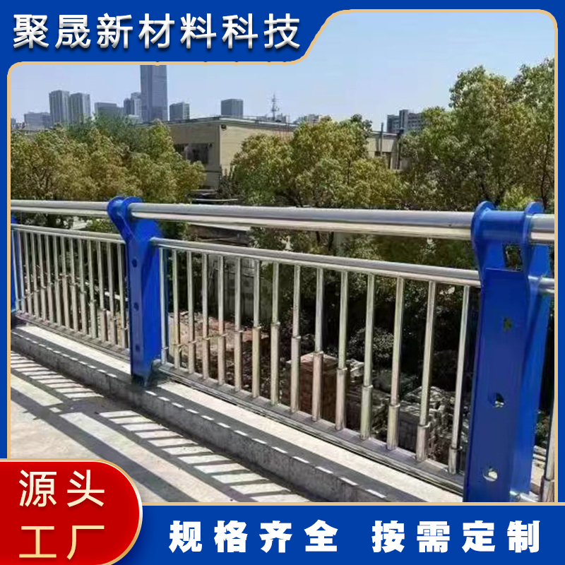 实体厂家 不锈钢复合管护栏 性价比高