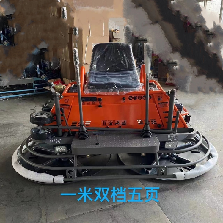 5页双盘抹光机 单人驾驶磨平机 地面收光机