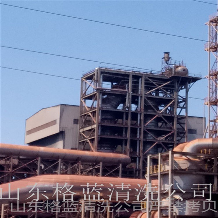 Boiler Cleaning in Shandong Zaozhuang Shanting