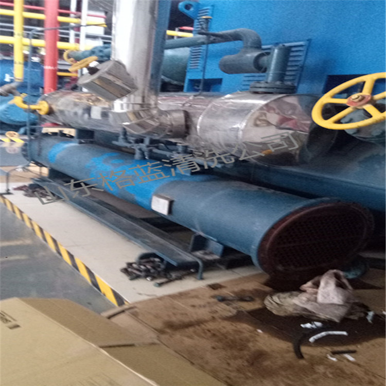 Cleaning Company, Shandong Binzhou, Boxing