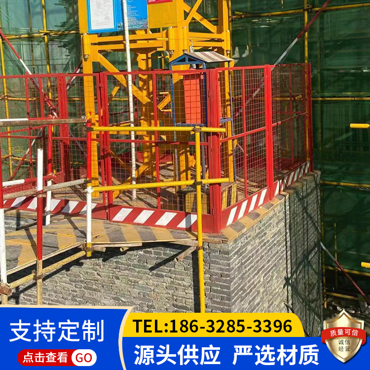 吊塔防止攀爬措施