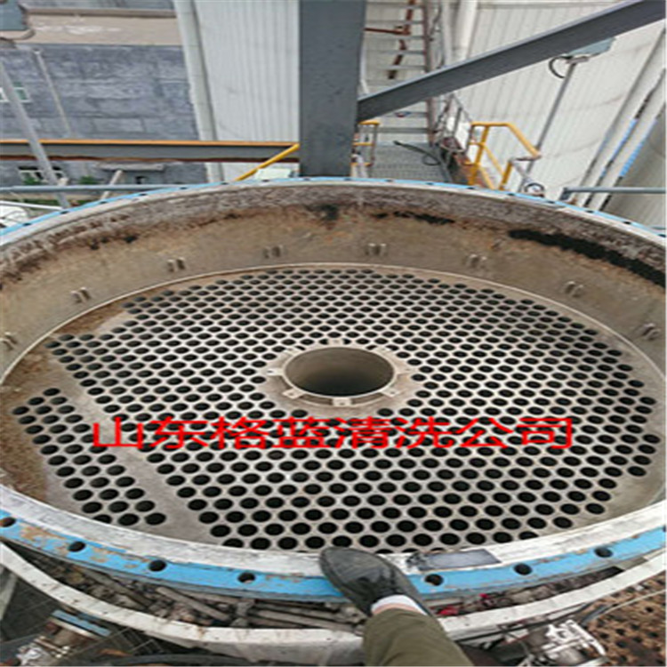 Material scale cleaning in Jinan, Shandong