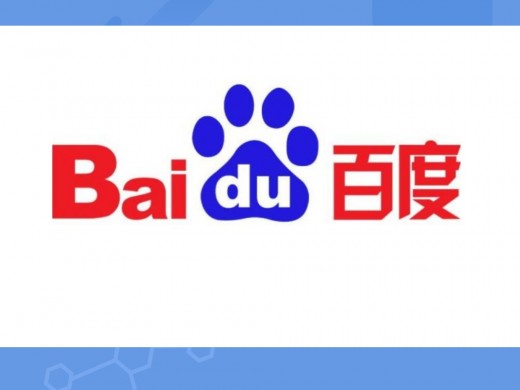 个人抢注“ baidu. mx”域名 被判赔付百度80万元并登报道歉