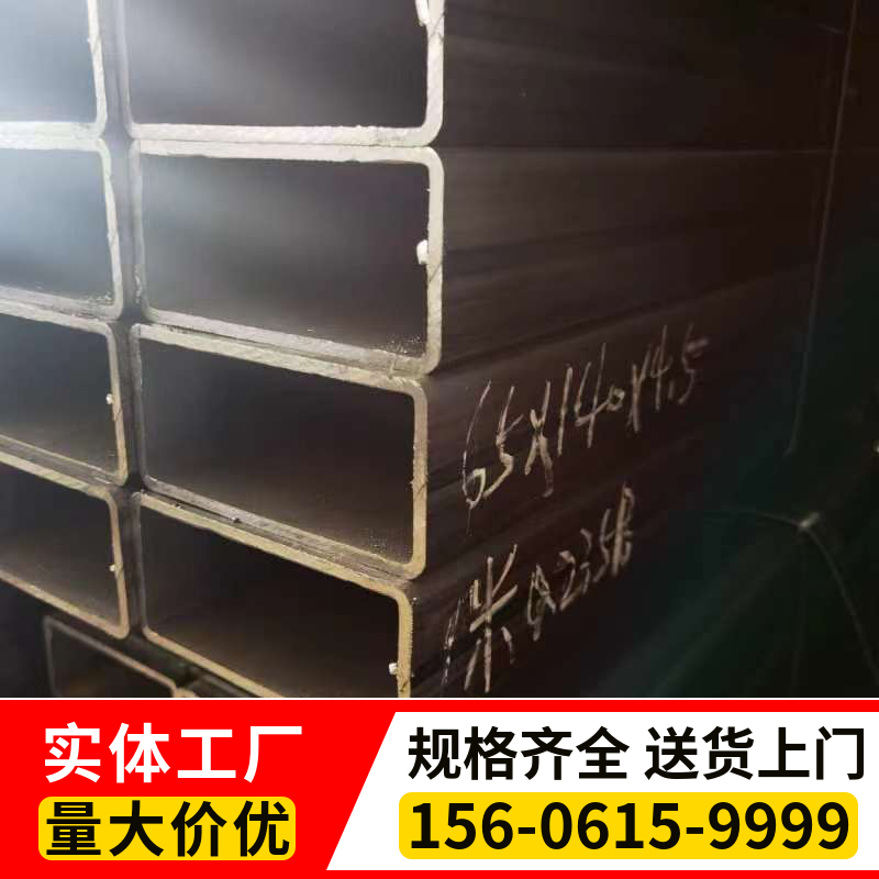 快发方管 原材优良 规格齐全