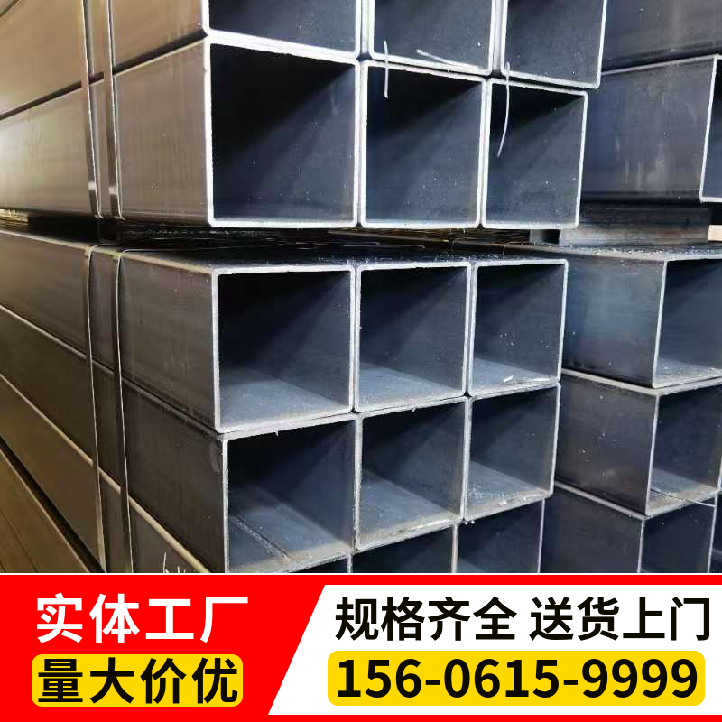 方管 生产厂家 按需定制 价格优惠