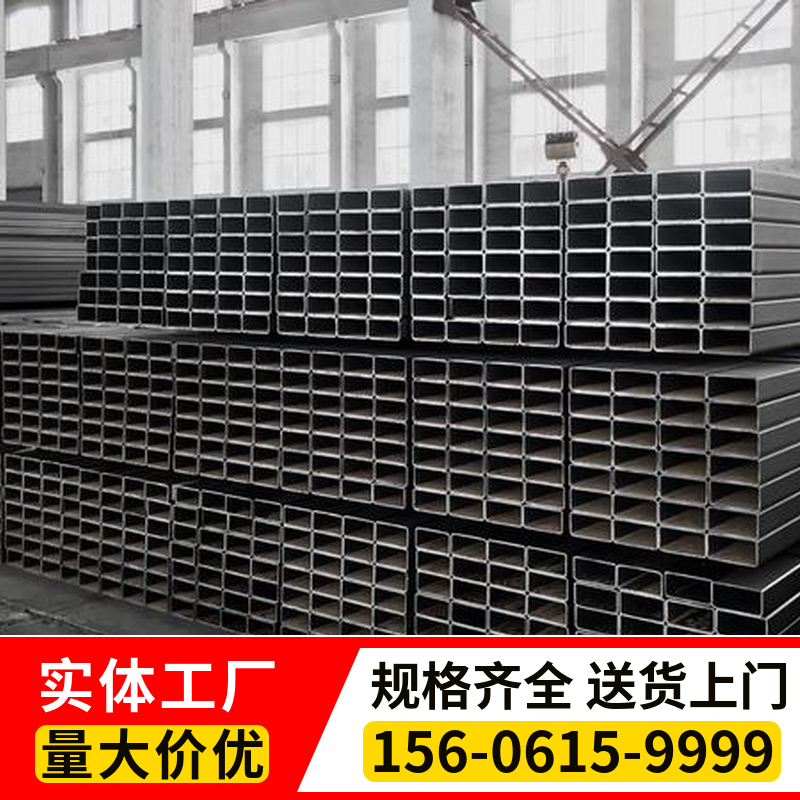 小口径方管 原材优良 规格齐全 库存充足