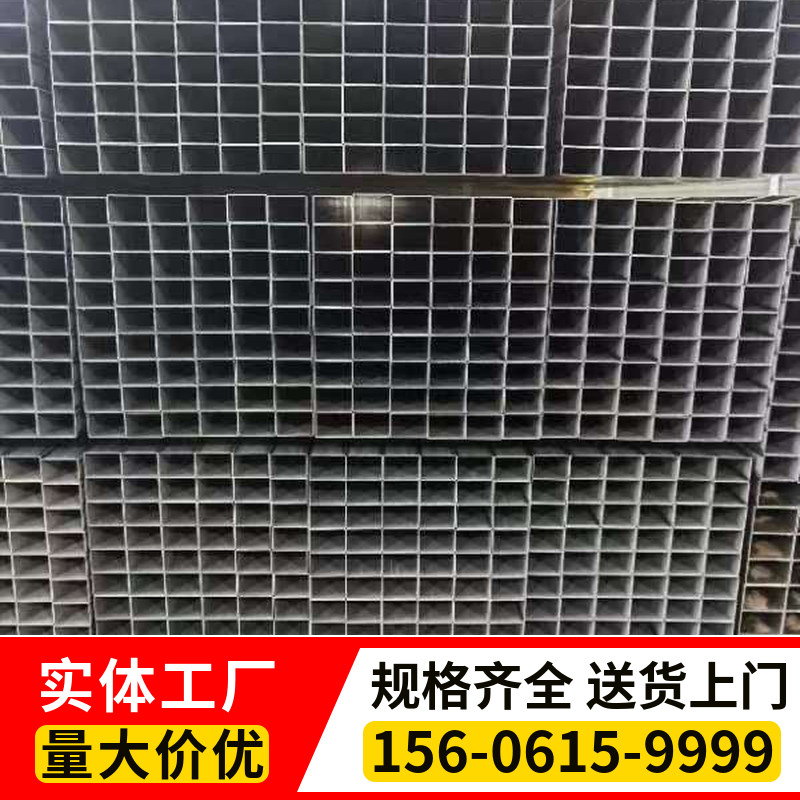 小口径方管 厂家供应 现货充足 量大价优