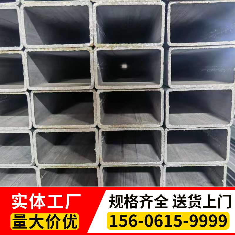 镀锌方管 规格齐全 按需定制 源头厂家