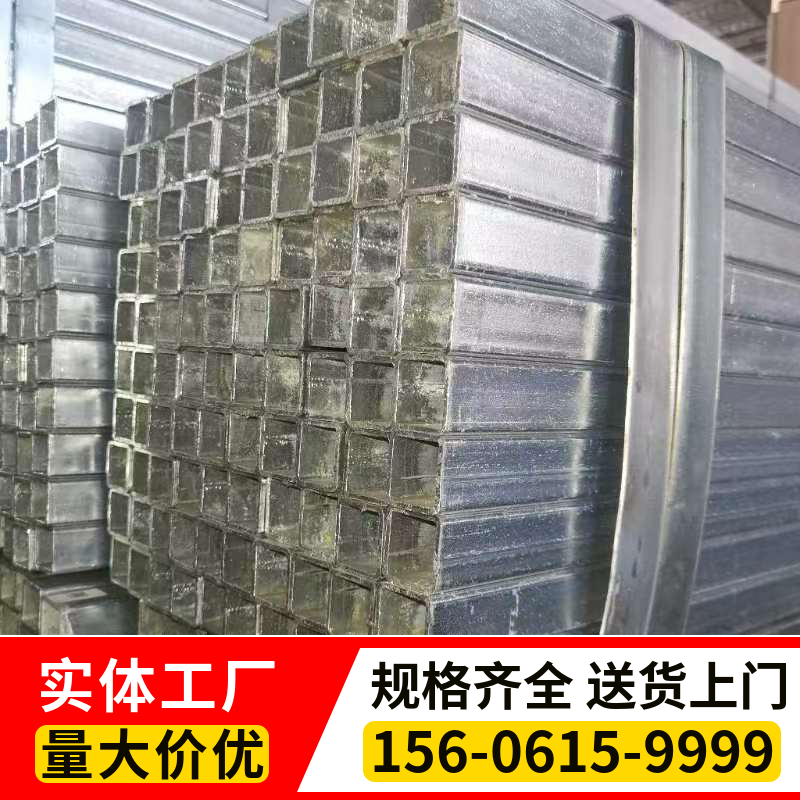 镀锌方管 原材优良 规格齐全 库存充足