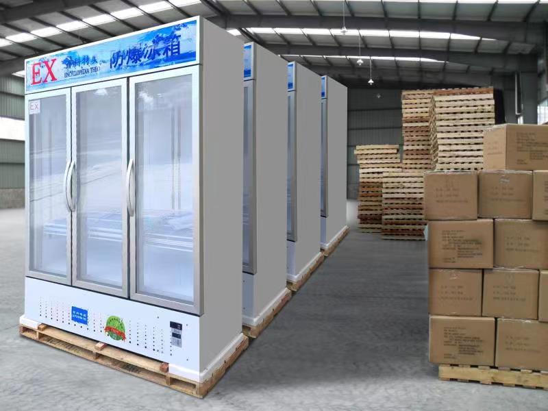 百科特奥防爆冰箱厂家1200升防爆冷藏冰箱BL-1200L