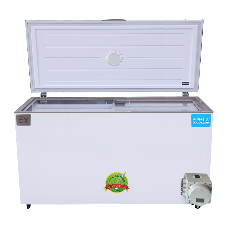 -20℃防爆冰箱BL-380L卧式防爆低温保存冰柜
