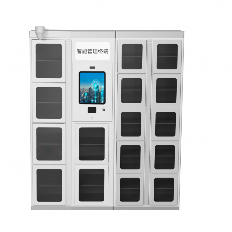 某机场工器具管控系统