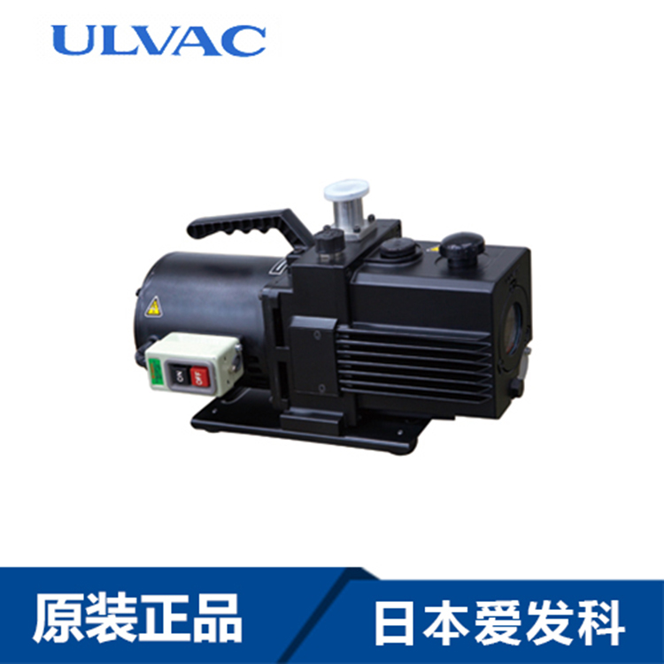 爱发科GLD-N051油旋片式真空泵
