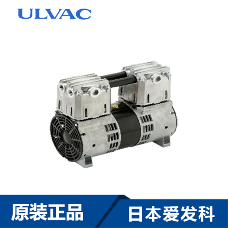 爱发科PVD-180油旋片式真空泵