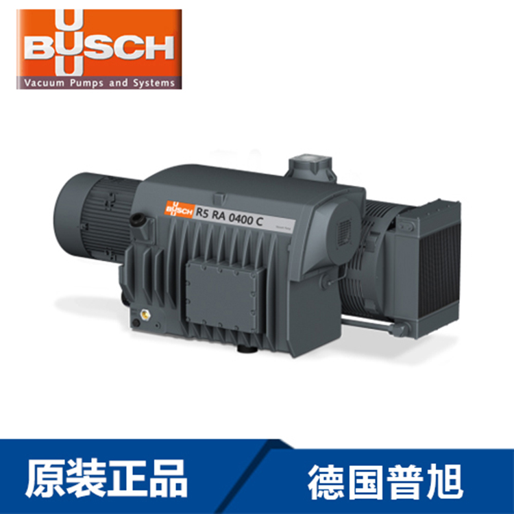 普旭R5RA0400C油润滑旋片真空泵