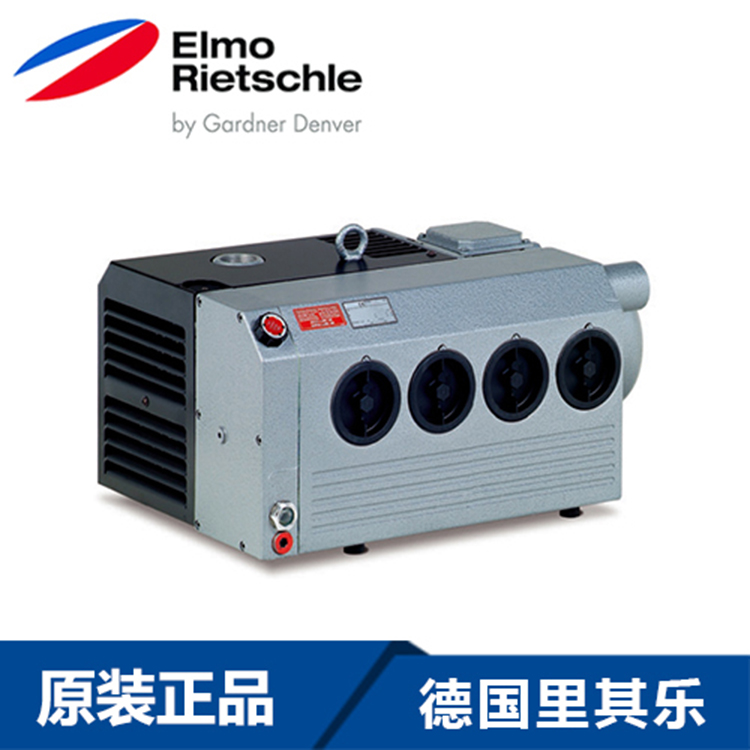 里其乐VC50油式旋片真空泵