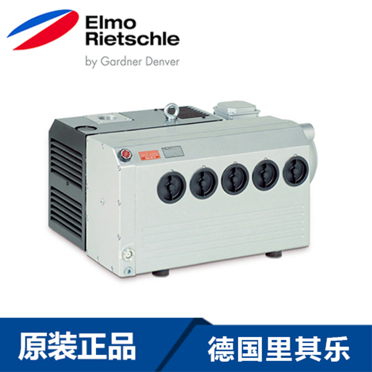 里其乐VC202油润滑旋片真空泵