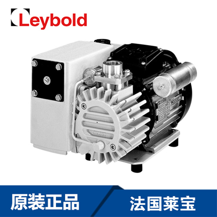 莱宝SV16B单级油封式旋片真空泵