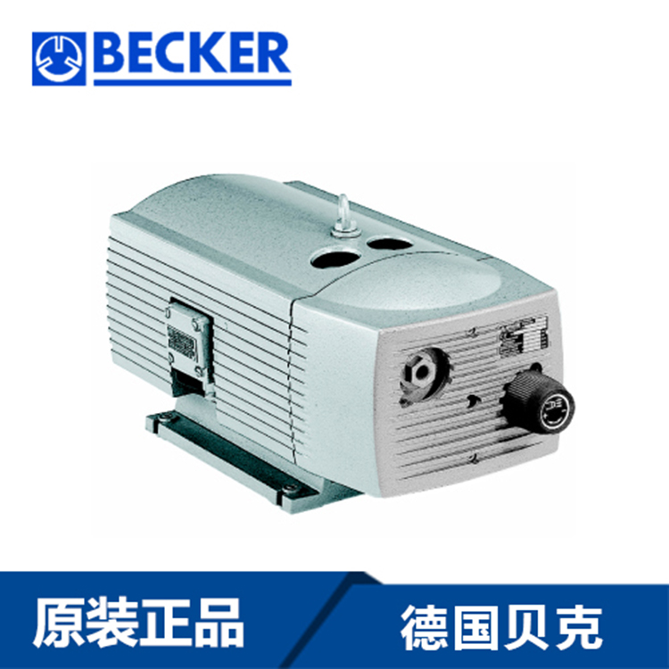 贝克DT4.10无油旋片式压缩泵