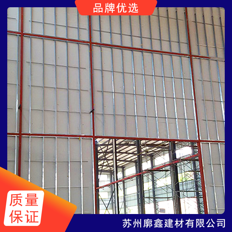 廓鑫 宜兴建筑防火隔墙 被动防火1-4小时 专业配套安装队伍