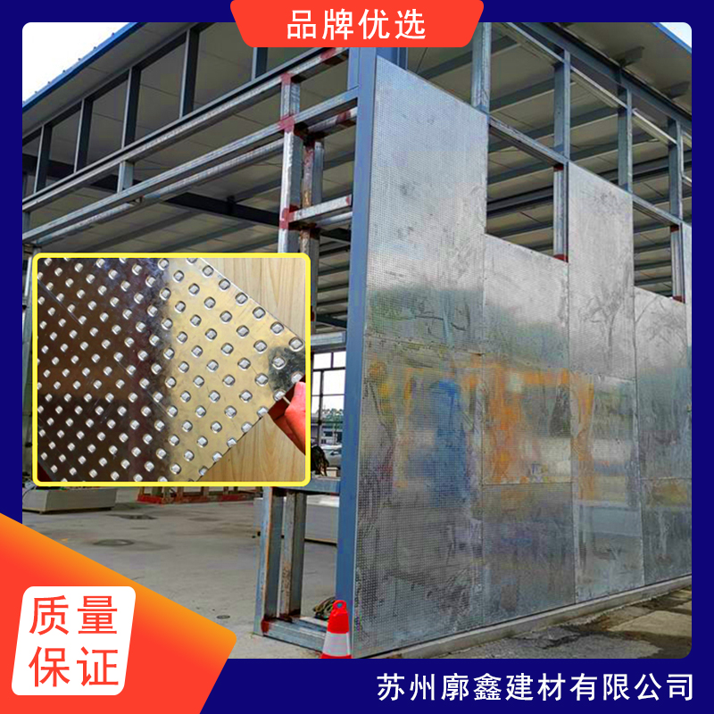 廓鑫 嘉兴防爆墙 抗暴保温防火 专业配套安装队伍