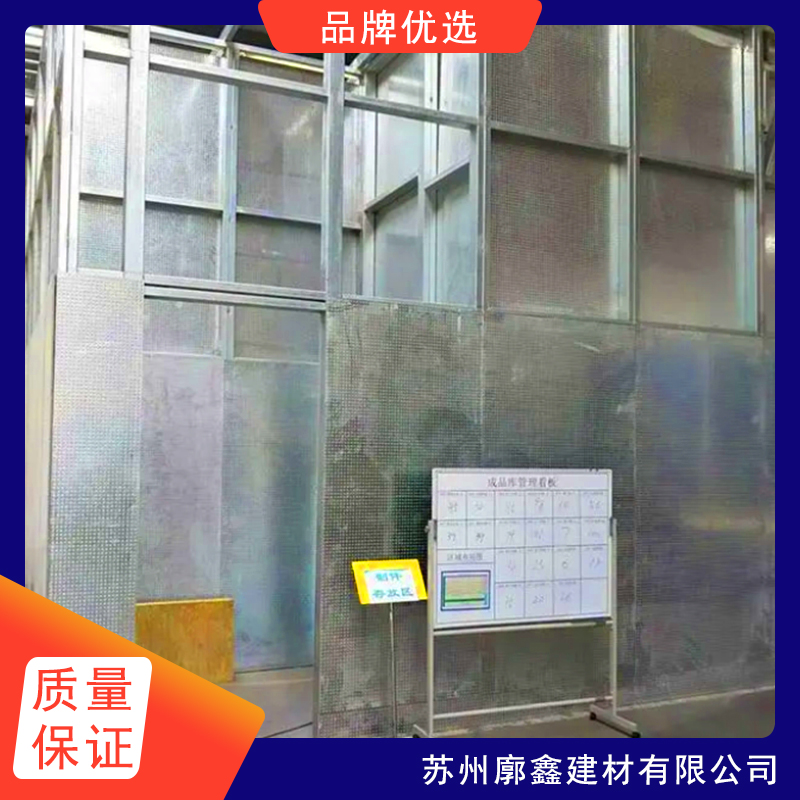 廓鑫 昆山防爆墙 抗暴保温防火 专业配套安装队伍
