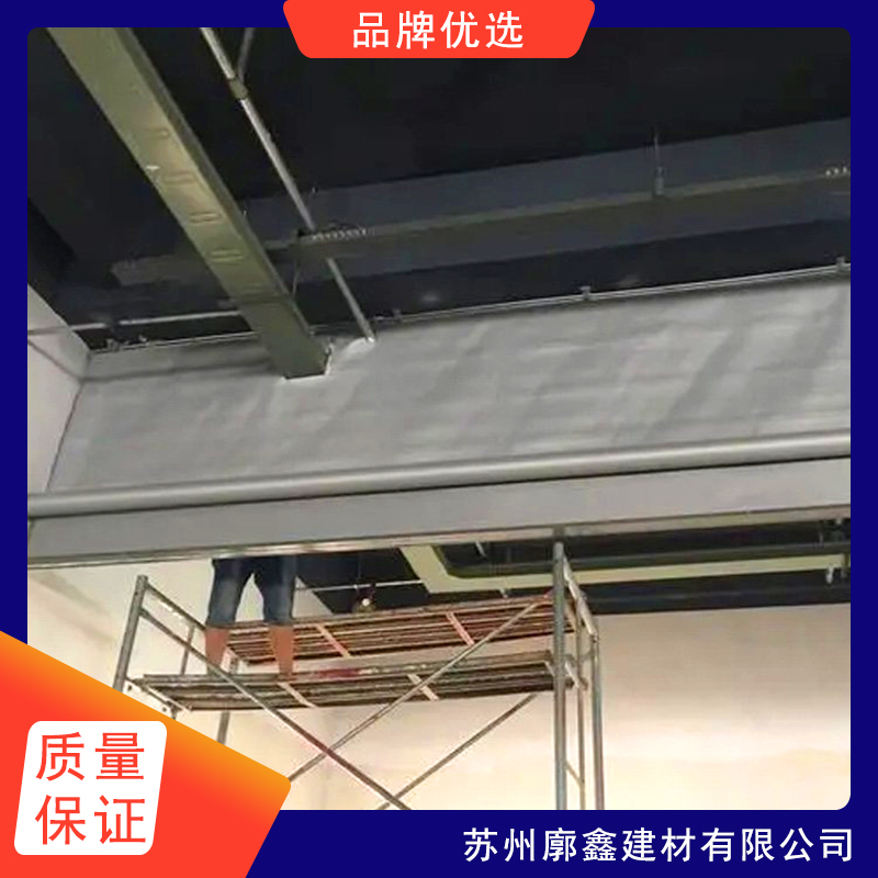 廓鑫 江阴电动挡烟垂壁 可阻烟雾扩散 可根据客户要求定做