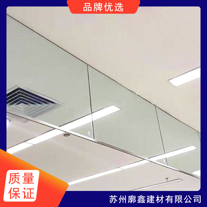 廓鑫 固定式玻璃挡烟垂壁 商场消防用 支持定制