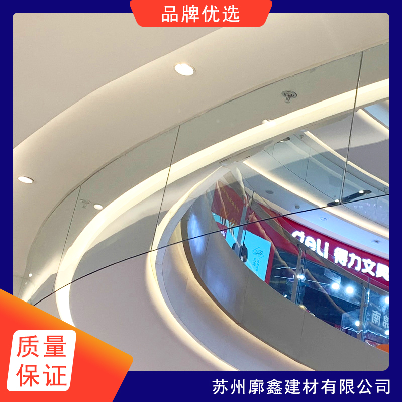 廓鑫 嘉兴固定式玻璃挡烟垂壁 商场消防用 支持定制