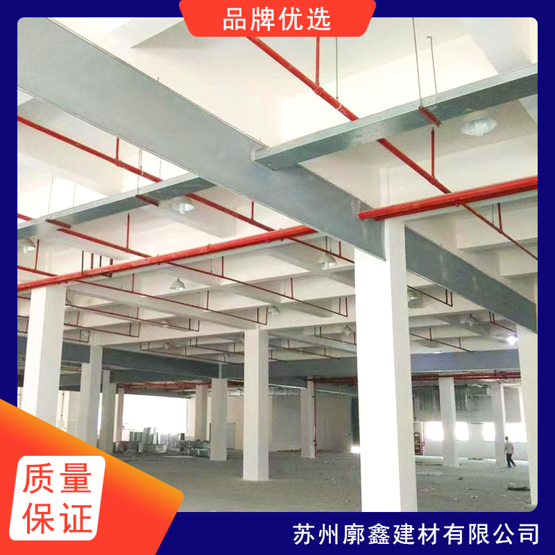 廓鑫 固定钢板挡烟垂壁可喷涂 专业配套安装队伍