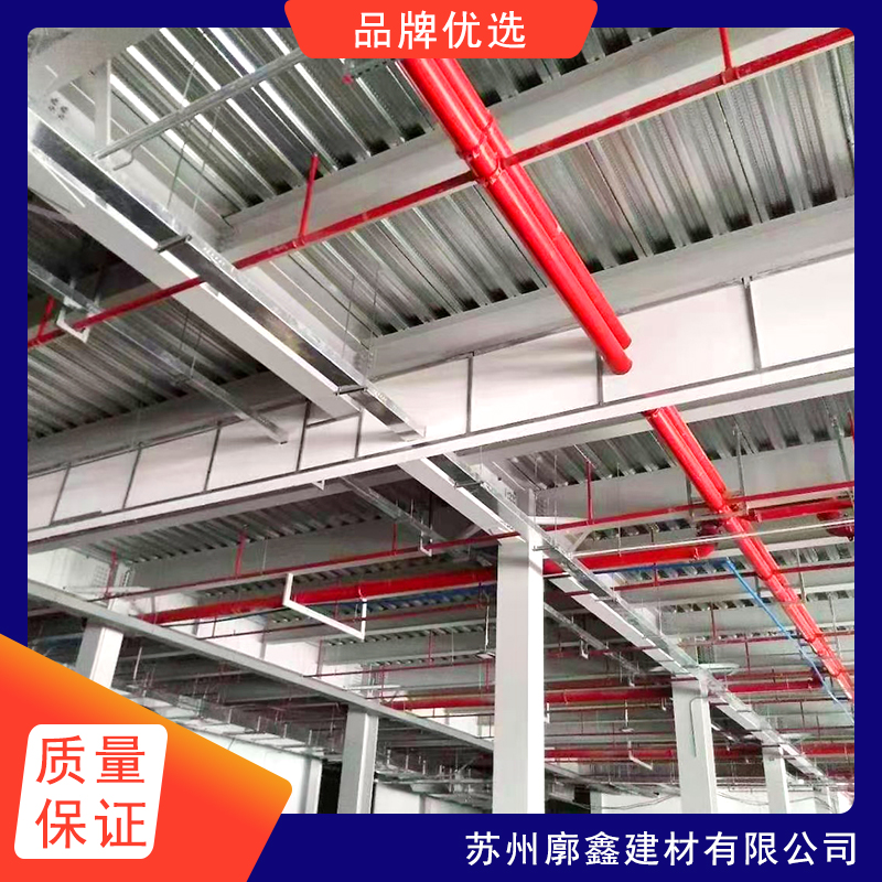 廓鑫 常州固定防火布挡烟垂壁 耐高温阻燃 可按需定制安装