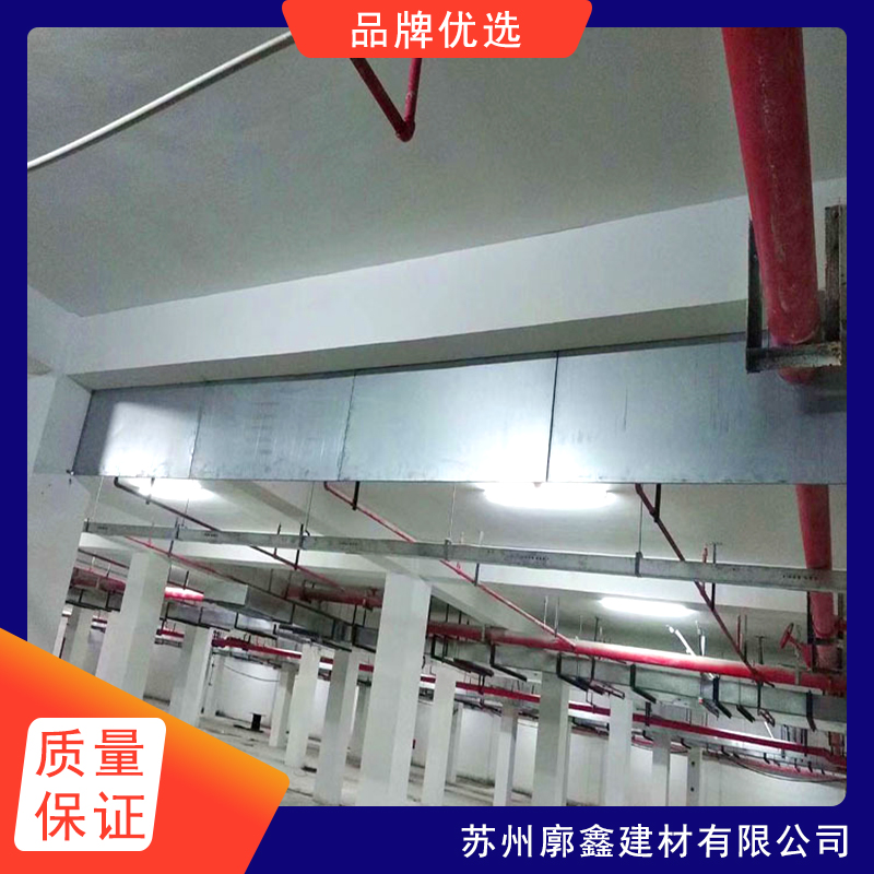 廓鑫 宁波固定钢板挡烟垂壁 可喷涂 专业配套安装队伍