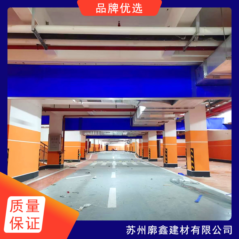 廓鑫 泰州固定防火布挡烟垂壁 耐高温阻燃 可按需定制安装