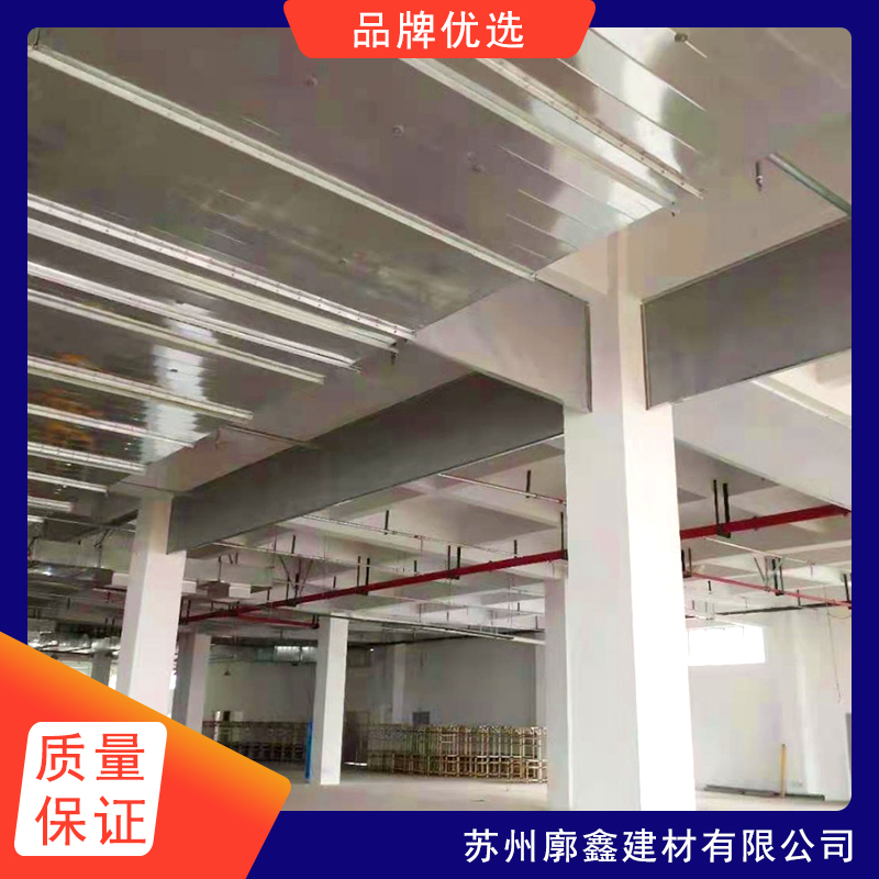 廓鑫 镇江固定防火布挡烟垂壁 耐高温阻燃 可按需定制安装